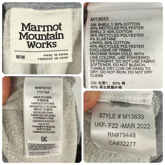 Marmot Men's Coastal Fleece Joggers in Grey Heather | Medium - Picture 7 of 8